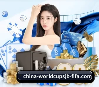 世界杯 APP